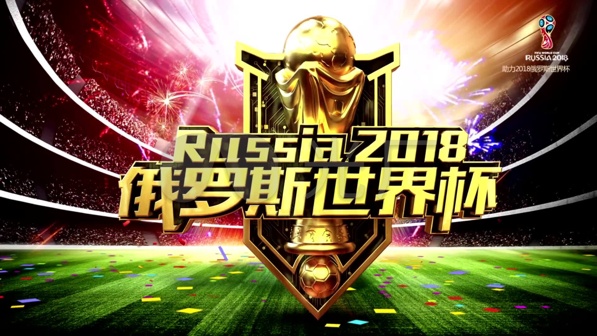 国际奥委