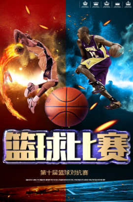 长河中留下