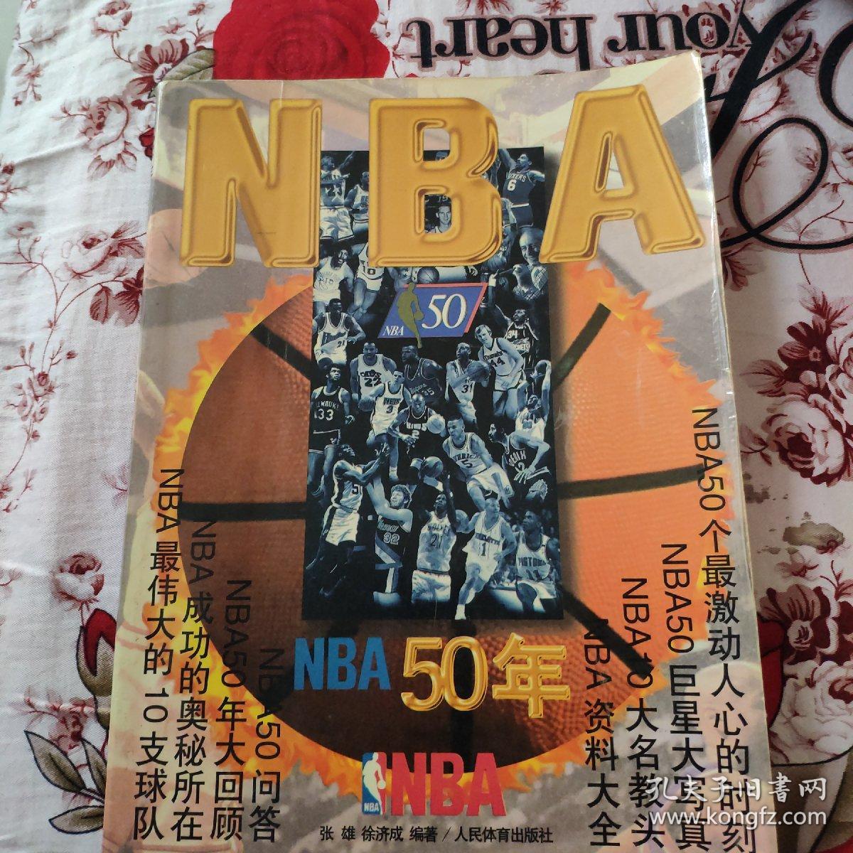 推动下不断
