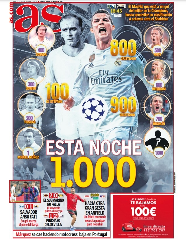 山西男篮致 山西男篮致